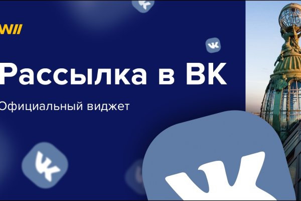 Кракен сайт kr2web in зеркало рабочее