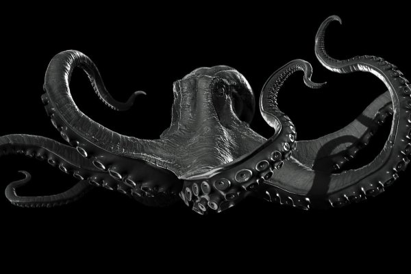 Kraken https