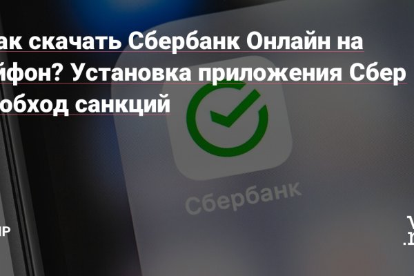 Кракен сайт kr2web in зарегистрироваться