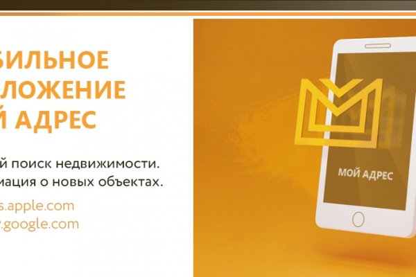 Kraken ссылка зеркало krakentor site