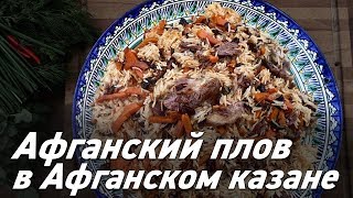 Восстановить аккаунт кракен